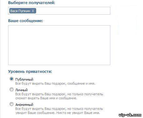 Текст поздравления с днем республики татарстан 49